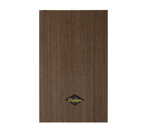 Открытка «Мандарин добра»