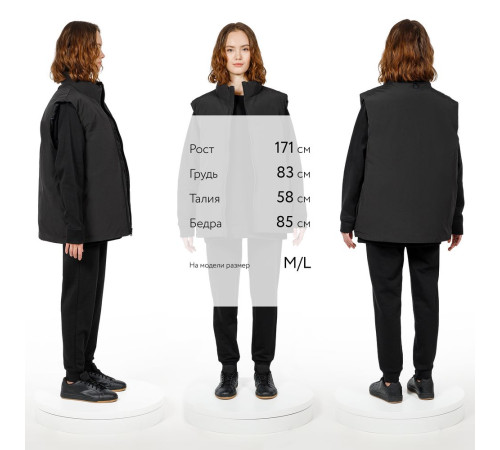 Жилет двусторонний V2, черный