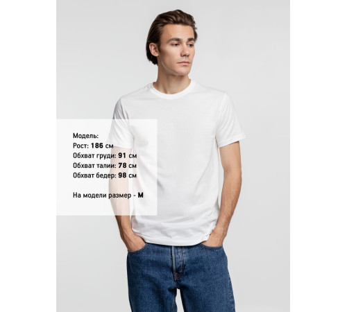 Футболка унисекс T-Bolka 160, белая (теплый оттенок)