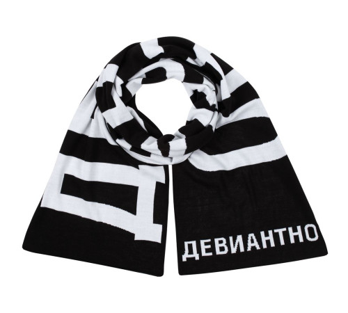 Шарф «Девиантно»