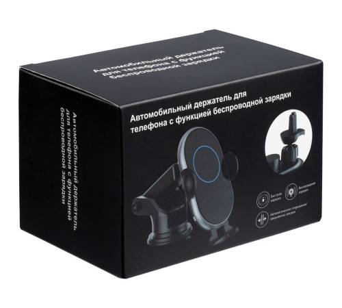 Держатель для смартфона Cleaver с беспроводной зарядкой