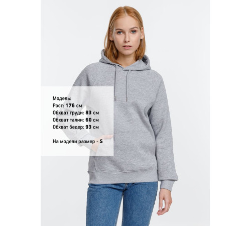 Толстовка унисекс Stellar, серый меланж