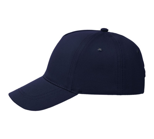 Бейсболка Convention, темно-синяя