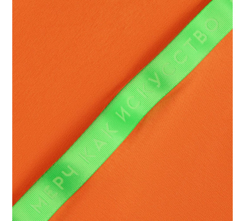 Футболка унисекс оверсайз Street Vibes, оранжевая