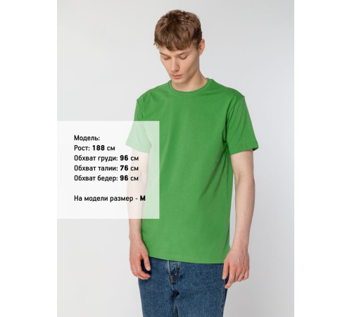 Футболка унисекс T-Bolka 160, ярко-зеленая