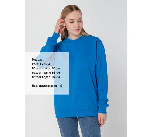 Свитшот Toima Heavy 2.0, бирюзовый