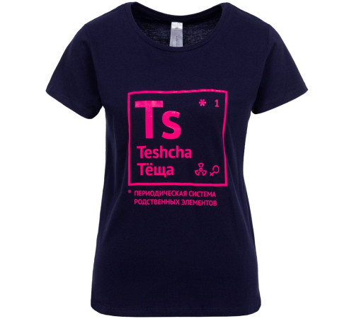 Футболка женская «Теща», темно-синяя