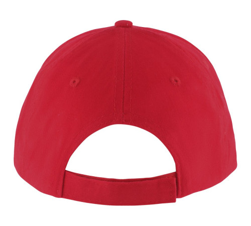 Бейсболка Solar, красная