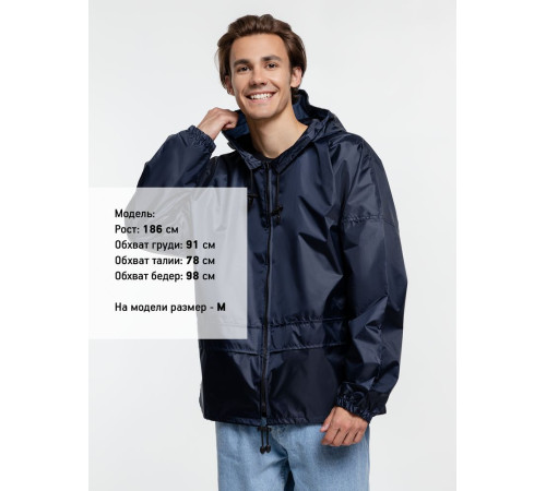 Дождевик Kivach Promo, темно-синий