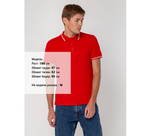 Рубашка поло Virma Stripes, красная