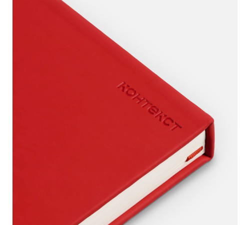 Ежедневник Magnet Shall, недатированный, красный