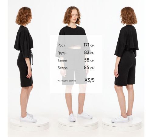 Шорты J3, черные