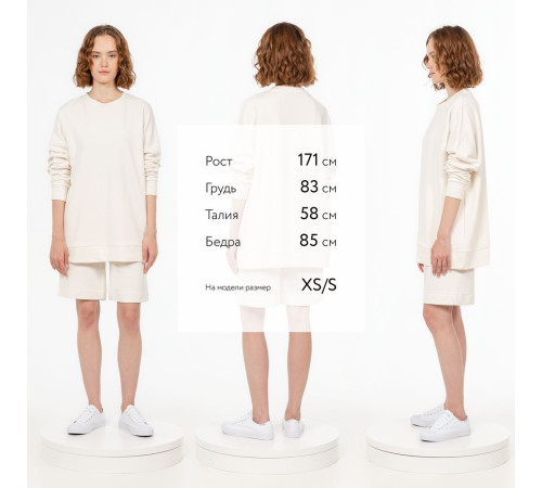 Свитшот унисекс S2, молочно-белый