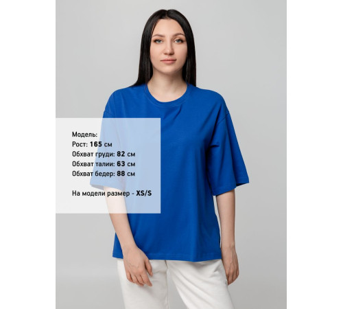 Футболка унисекс оверсайз Street Vibes, ярко-синяя