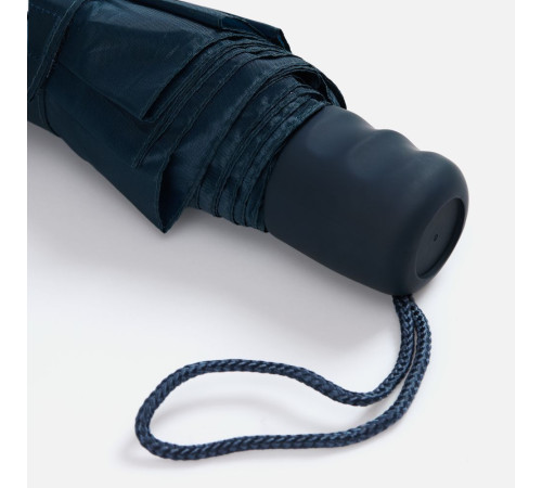 Зонт складной Basic, темно-синий