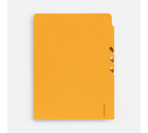 Ежедневник Flexpen Shall, недатированный, желтый