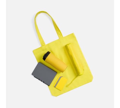 Набор Dual Umbrella, желтый