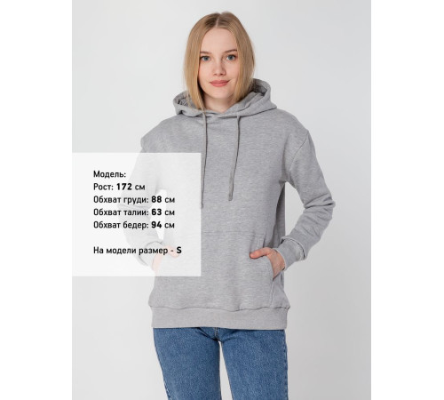 Худи Kirenga 2.0 Heavy, ver. 2, серый меланж