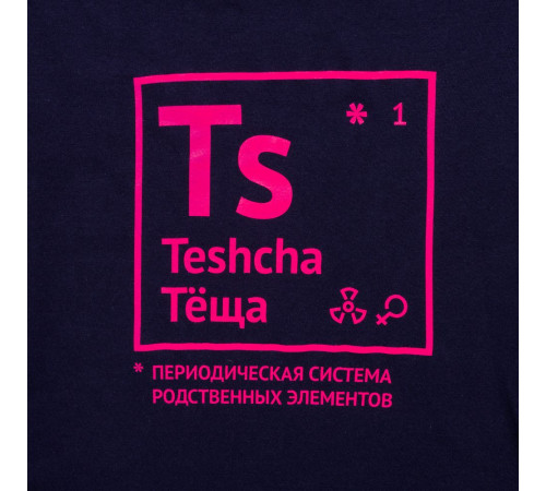 Футболка женская «Теща», темно-синяя