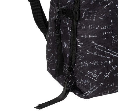 Рюкзак «Примерный», черный