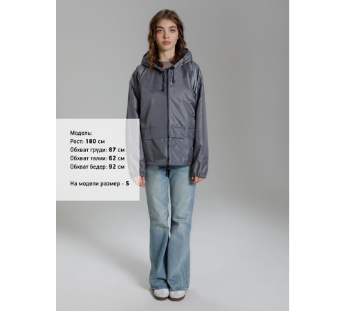 Дождевик Kivach Promo, серый