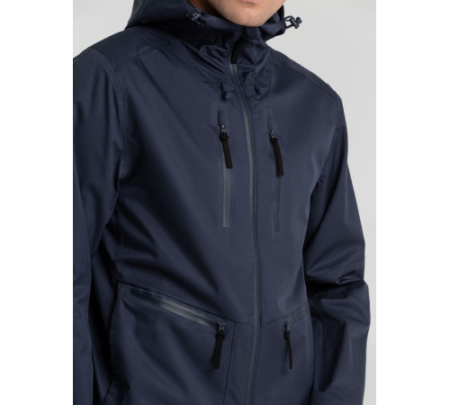 Куртка унисекс Kokon, темно-синяя