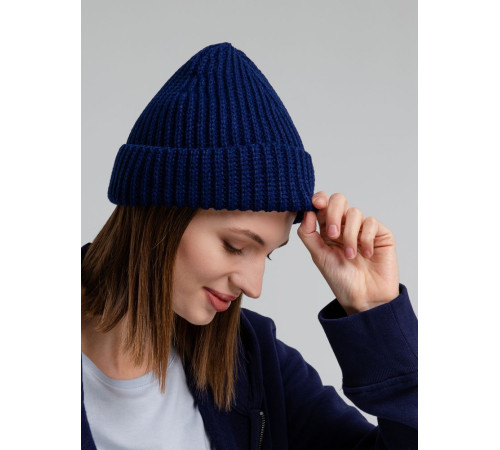 Шапка Nordkapp, темно-синяя