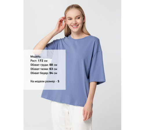 Футболка унисекс оверсайз Street Vibes, синяя (лавандовая)