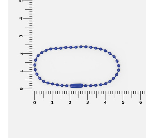 Цепочка для крепления Sharic, синяя