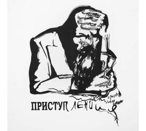 Футболка женская «Приступ лени», белая