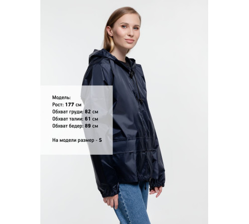 Дождевик Kivach Promo, темно-синий