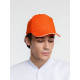 Бейсболка Classic, оранжевая с белым кантом