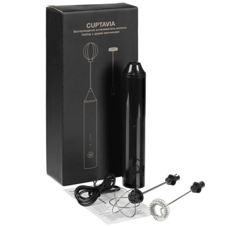 Беспроводной вспениватель молока Cuptavia, черный