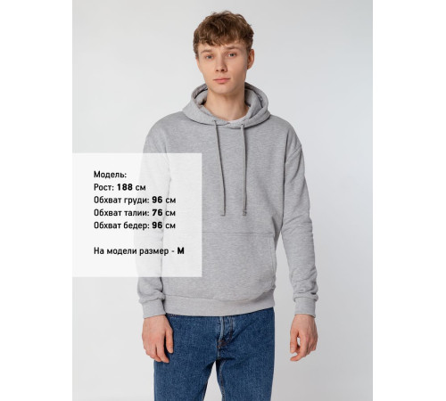 Худи Kirenga 2.0 Heavy, ver. 2, серый меланж