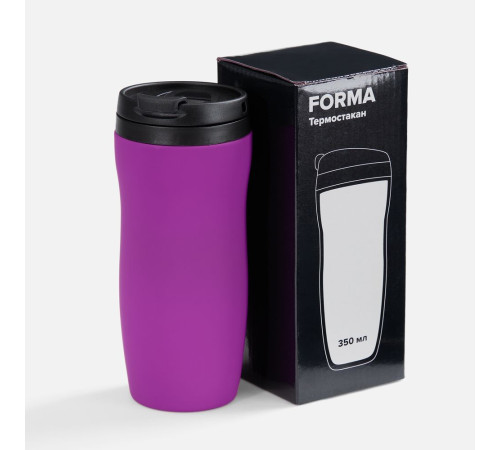 Термостакан Forma, фиолетовый