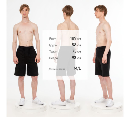 Шорты J3, черные