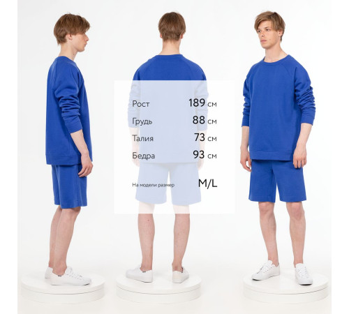 Свитшот унисекс S1, синий