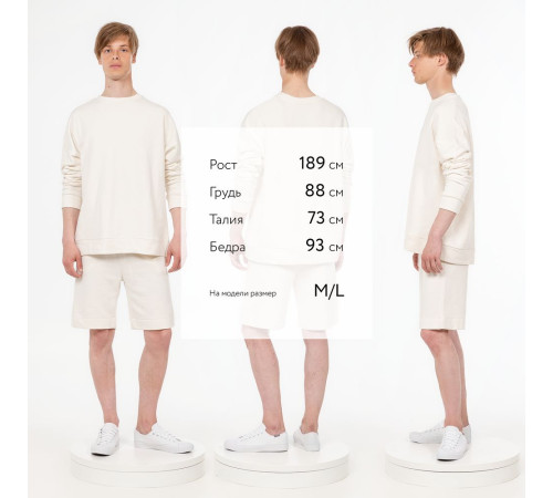 Свитшот унисекс S2, молочно-белый