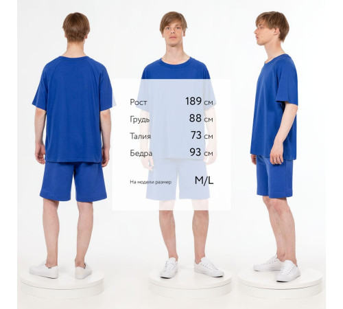 Футболка унисекс оверсайз T2, синяя