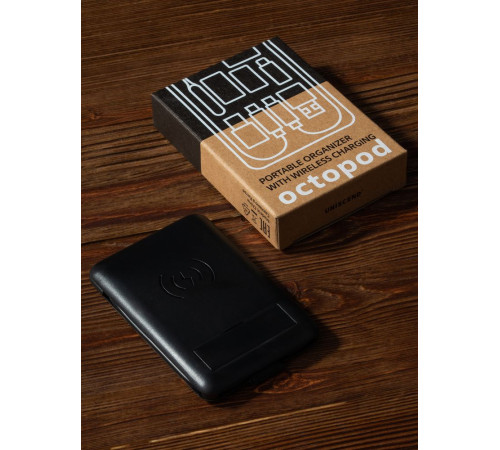 Органайзер с беспроводной зарядкой и набором адаптеров Octopod, черный