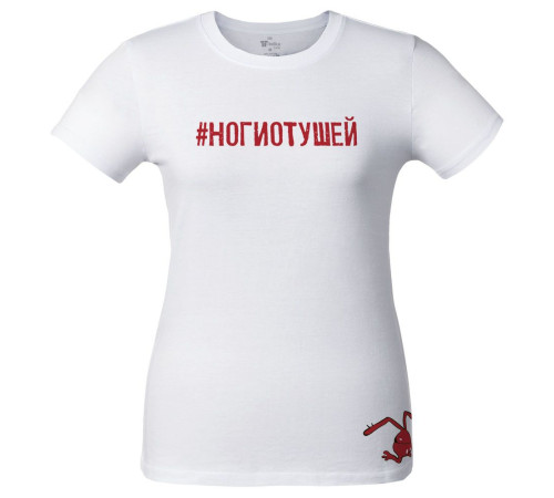 Футболка женская «Ногиотушей», белая