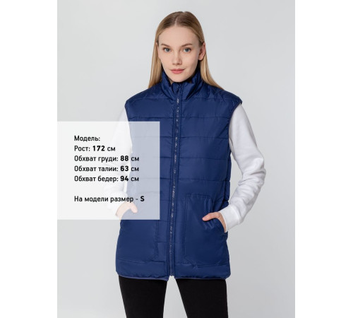 Жилет Leven, темно-синий