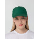 Бейсболка Standard, темно-зеленая
