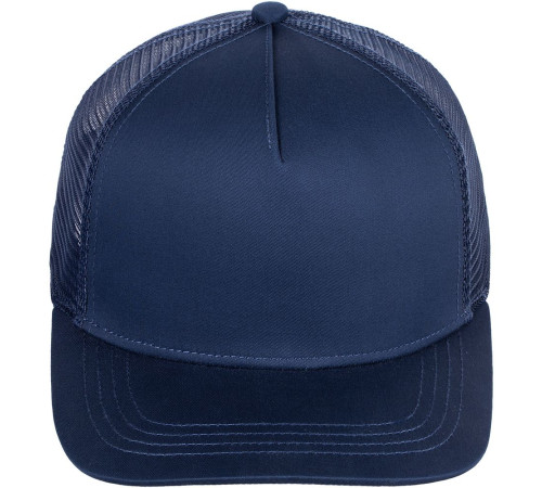 Бейсболка Seguro Air, темно-синяя
