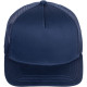 Бейсболка Seguro Air, темно-синяя