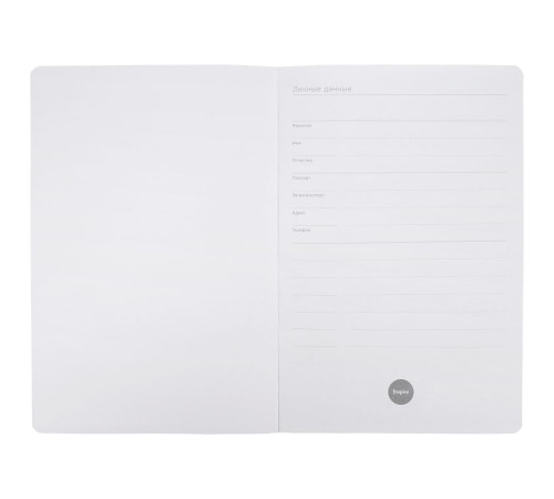 Ежедневник Cortado, недатированный, темно-синий