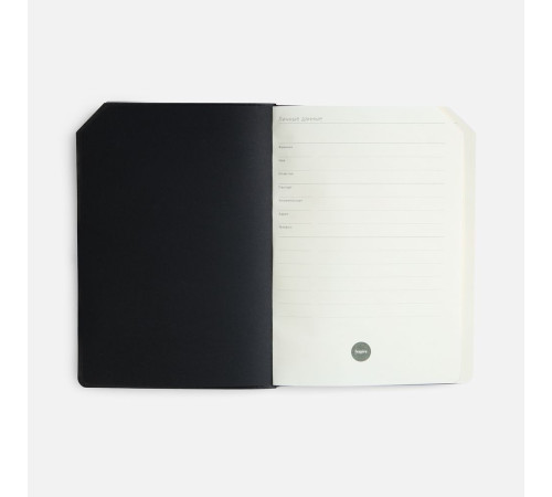 Ежедневник Espresso, недатированный, желтый