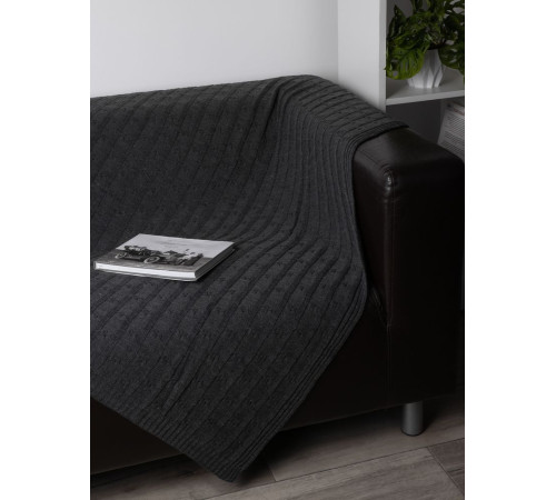 Плед Trenza, темно-серый