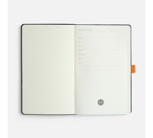 Ежедневник Lungo, недатированный, оранжевый
