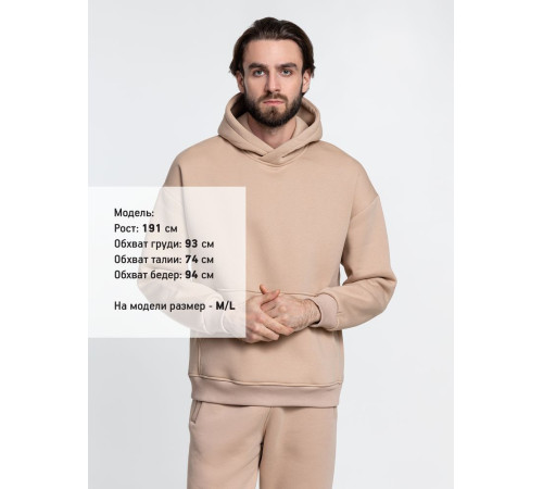 Худи Kulonga Oversize, бежевое (песочное)